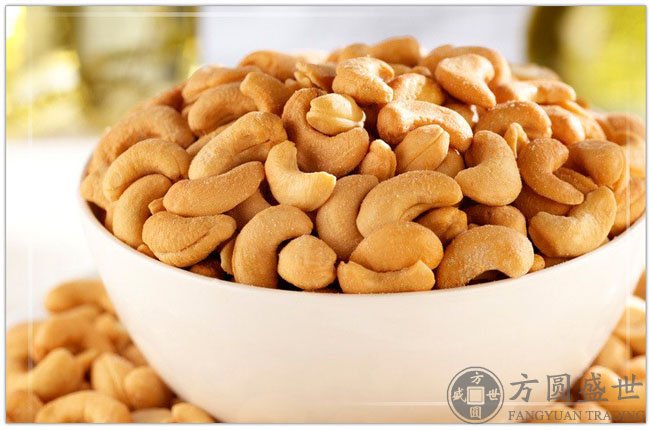 腰果(图2)